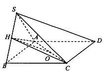 Khối chóp S.ABCD có cạnh đáy là hình thoi cạnh a, SA=SB=SC=a (ảnh 2)