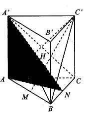 Cho hình lăng trụ tam giác đều ABC.A’B’C’ có thể tích (ảnh 1)