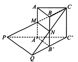 Cho khối lăng trụ ABC.A’B’C’ có thể tích bằng 1. Gọi M, N lần lượt là trung (ảnh 1)
