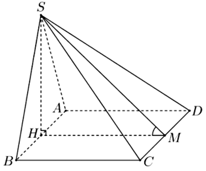 Cho hình chóp SABCD có đáy ABCD  là hình vuông cạnh a. tam giác SAB cân tại Avà nằm trong mặt phẳng vuông góc với mặt phẳng  (ảnh 1)