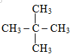 Đốt cháy hoàn toàn một hiđrocacbon X thu được 0,11 mol CO2 và 0,132 mol H2O. (ảnh 1)