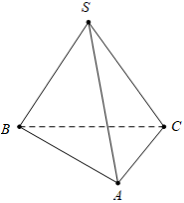 Cho hình chóp S.ABC có đáy là tam giác vuông tại A có , tam giác SBC đều và mặt trong mặt phẳng vuông góc với đáy (tham khảo hình vẽ). Góc giữa SA và mặt phẳng đáy là (ảnh 1)