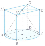 Cho khối lập phương ABCD.A'B'C'D'  có thể tích là V. Một hình nón có đáy là đường tròn ngoại tiếp hình vuông ABCD (ảnh 1)