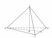 Thể tích khối tứ diện đều có cạnh bằng 2. (ảnh 1)