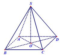 Cho hình chóp S.ABCD có đáy ABCD là hình vuông cạnh 2a tâm O (ảnh 1)