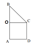 Cho hình thang ABCD vuông tại a và d ,  ,  . Quay hình thang ABCD quanh cạnh , thể tích khối tròn xoay thu được là : (ảnh 1)