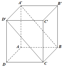 Cho hình lập phương ABCD.A'B'C'D' . Góc giữa hai mặt phẳng  (ảnh 1)