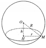 Cho mặt cầu \(\left( S \right)\) có tâm \(O\), bán kính \(6\).Biết  khoảng cách từ tâm O đến mặt phẳng \(\left( \alpha  \right)\) bằng \(4\).  Mặt phẳng \(\left( \alpha  \right)\) cắt mặt cầu (ảnh 1)