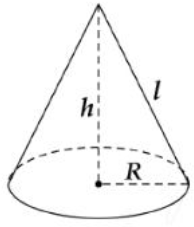 Một khối nón có đường sinh bằng và diện tích xung quanh của mặt nón bằng ... Tính thể tích của khối nón đã cho? (ảnh 1)