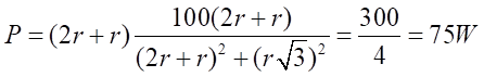 Đoạn mạch xoay chiều AB có điện trở R mắc nối tiếp với cuộn dây (ảnh 18)