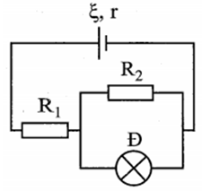 Cho mạch điện có sơ đồ như hình vẽ: suất điện động=12 V, R1=5 ôm (ảnh 1)
