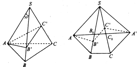 Cho hình chóp đều S.ABC có góc ASB = 30 độ ; SA =1 . Lấy điểm B’, C’ lần lượt thuộc cạnh SB, SC  (ảnh 1)