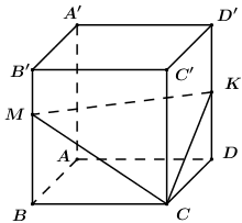 Cho khối lập phương \(ABCD.A'B'C'D'\) có độ dài một cạnh là (ảnh 1)