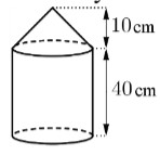 Một cái cột có hình dạng như hình bên thể tích của cột bằng  (ảnh 1)