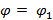 Cho hai dao động cũng phương, có phương trình lần lượt là (ảnh 1)