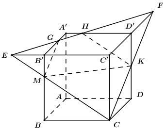Cho khối lập phương \(ABCD.A'B'C'D'\) có độ dài một cạnh là (ảnh 2)