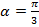 Một vật dao động điều hòa với phương trình (ảnh 5)