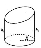Một cốc nước hình trụ có chiều cao là h=3 pi  (cm) bên trong đựng một lượng nước. (ảnh 2)