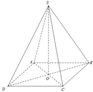 Cho hình chóp tứ giác đều S.ABCD có cạnh đáy bằng 2a, cạnh bên bằng 3a. Tính thể tích V của hình chóp đã cho. (ảnh 1)