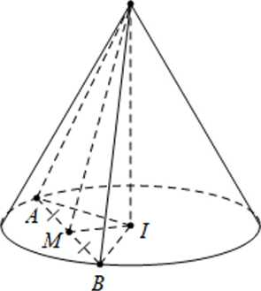 Cho hình nón tròn xoay có chiều cao bằng 4 và bán kính bằng 3 (ảnh 1)