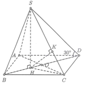 Cho hình chóp S.ABCD có đáy ABCD là hình thoi cạnh a. (ảnh 1)