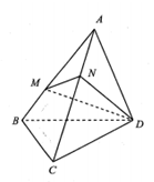Cho tứ diện ABCD, trên cạnh AB, AC lần lượt lấy hai điểm M, N sao cho  (ảnh 1)