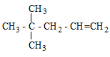 Tên thay thế (IUPAC) của  hợp chất sau là  (ảnh 1)