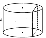 Cho hình trụ có chiều cao bằng 6a. Cắt hình trụ đã cho bởi một mặt phẳng song  (ảnh 1)