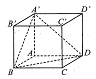 Gọi V là thể tích của hình lập phương ABCD.A’B’C’D’,    (ảnh 1)