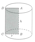 Cho hình chữ nhật ABCD có  AB=2BC=2a. Tính thể tích khối tròn xoay (ảnh 1)