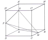 Cho hình hộp chữ nhật ABCD.A'B'C'D' có  (ảnh 1)