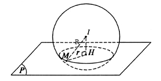 Cho hình cầu có đường kính bằng 2a căn bậc hai của 3. Mặt phẳng (P) cắt hình cầu theo (ảnh 1)