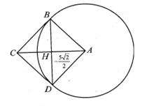 Trong mặt phẳng (p)  cho hình vuông ABCD có cạnh bằng 5  (ảnh 2)