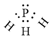 Phosphine là hợp chất hoá học giữa phosphorus với hydrogen, có công thức hóa học là PH3. Đây là chất khí không màu, có mùi tỏi, rất độc, không bền, tự cháy trong không khí ở nhiệt độ thường và tạo thành khối (ảnh 1)