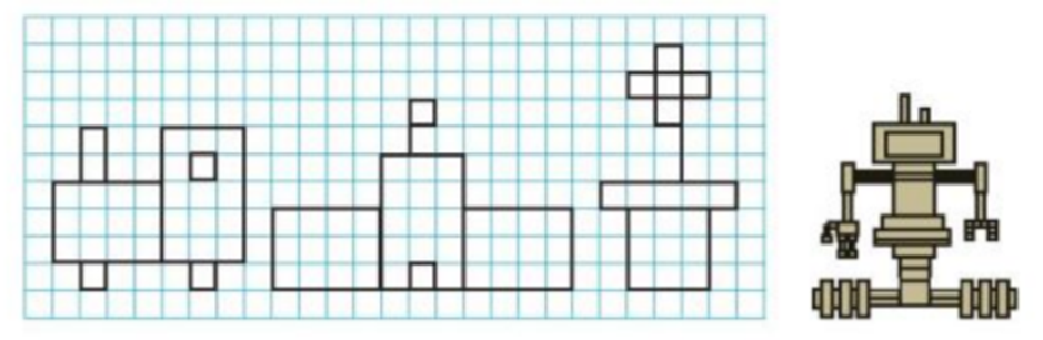 Vẽ một hình mà em thích từ những hình vuông hoặc hình chữ nhật (theo mẫu) (ảnh 1)