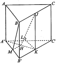 Cho lăng trụ đều tam giác   có cạnh Cho lăng trụ đều tam giác ABCA'B'C'  có cạnh AB=2a  , M là trung điểm của   (ảnh 1)