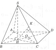 Cho hình chóp S.ABCD có đáy ABCD là hình thoi cạnh a. Tam giác ABC đều, hình chiếu vuông góc H của đỉnh S trên mặt phẳng (ABCD)  trùng với trọng tâm của tam giác ABC. Đường thẳng SD hợp với mặt phẳng  (ABCD) góc 30 độ . Tính khoảng cách d từ B đến mặt phẳng (SCD)  theo a. (ảnh 1)