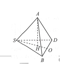 Cho hình chóp S.ABCD có đáy ABCD là hình thoi cạnh 2a,  , SAB là tam giác đều,  góc SAD bằng 120 độ. Tính thể tích của khối chóp SABCD. (ảnh 1)