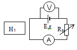Để đo suất điện động và điện trở trong của một viên pin, một (ảnh 1)
