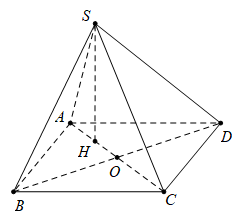 Cho hình chóp S.ABCD có đáy là hình vuông ABCD tâm O cạnh a (ảnh 1)