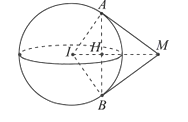 Trong không gian với hệ tọa độ Oxyz, cho mặt cầu  (S): (x-1)^2+(y-1)^2+x^2=4 và một điểm M(2;3;1). Từ M kẻ được vô số các tiếp tuyến tới (S), biết tập hợp các tiếp điểm là đường tròn (C). Tính bán kính r của đường tròn SC. (ảnh 1)