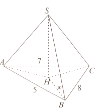 Cho hình chóp S.ABCD có các cạnh bên SA, SB, SC tạo với đáy các góc bằng nhau và đều bằng 30 độ . Biết AB=5, AC=8, BC=7 , khoảng cách từ A đến mặt phẳng (SBC)  bằng (ảnh 1)