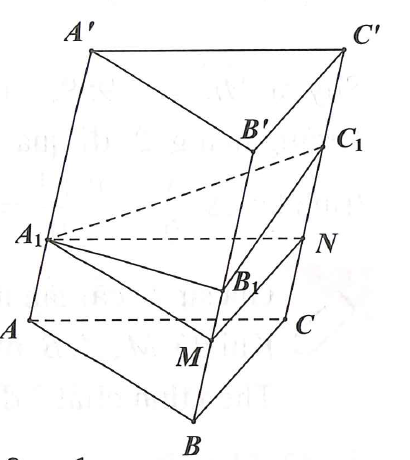Cho hình lăng trụ tam giác   có thể tích là V và độ dài cạnh bên là   Cho điểm   thuộc cạnh   sao cho   Các điểm   lần lượt thuộc cạnh   sao cho   Biết rằng thể tích khối đa diện   bằng   Giá trị của   bằng (ảnh 1)