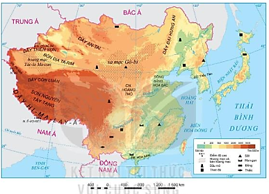 Đọc thông tin trong mục e và quan sát hình 5, hãy trình bày đặc điểm tự nhiên của khu vực Đông Á. (ảnh 1)