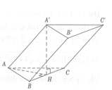Cho hình lăng trụ   có đáy là tam giác đều với độ dài cạnh bằng  . Hình chiếu vuông góc của   lên mặt phẳng   trùng với trung điểm   của BC. Tính khoảng cách   giữa hai đường thẳng   và  . (ảnh 1)