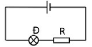 Một bóng đèn có ghi 6V – 3W, một điện trở R và một nguồn điện được mắc thành mạch kín như hình vẽ. Biết nguồn điện có suất điện động E = 12V và điện trở trong r = 2Ω; đèn sáng bình thường. Giá trị của R là: (ảnh 1)