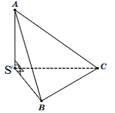 Cho khối chóp S.ABC có SA, SB, SC đôi một vuông góc với nhau và  (ảnh 1)