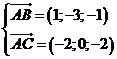 Trong không gian với hệ tọa độ Oxyz, cho tam giác ABC có A( 0;1;1) (ảnh 1)