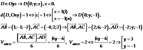 Trong không gian với hệ tọa độ Oxyz , cho điểm A( 2;0;-2) B( 3;-1;-4) (ảnh 1)