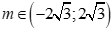 Tam thức bậc hai f(x)= x^2 -mx +3. Với giá trị nào của m thì f(x) có hai nghiệm phân biệt? (ảnh 4)